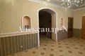 Maison 5 chambres 159 m² Sievierodonetsk, Ukraine