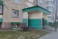 Mieszkanie 3 pokoi 67 m² Słonim, Białoruś