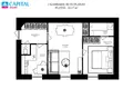 Apartamento 2 habitaciones 42 m² Vilna, Lituania