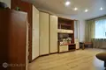 Apartamento 2 habitaciones 50 m² en Riga, Letonia