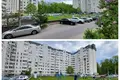 Квартира 4 комнаты 157 м² Минск, Беларусь