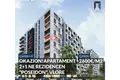Mieszkanie 3 pokoi 96 m² Bashkia Vlore, Albania