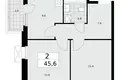 2 room apartment 46 m² Moscow, Russia