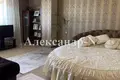 Appartement 3 chambres 98 m² Sievierodonetsk, Ukraine