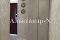 Apartamento 1 habitación 52 m² Odessa, Ucrania