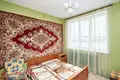 Appartement 4 chambres 134 m² Droujny, Biélorussie