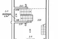 Apartamento 3 habitaciones 239 m² Minsk, Bielorrusia