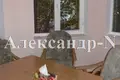 Apartamento 3 habitaciones 75 m² Odessa, Ucrania