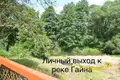 Maison 54 m² Hajnienski sielski Saviet, Bélarus