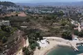 Atterrir  Grèce, Grèce