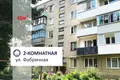 2 room apartment 47 m² Baranovichi, Belarus