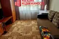 Apartamento 2 habitaciones 51 m² Razanka, Bielorrusia