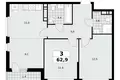 Appartement 3 chambres 63 m² Moscou, Fédération de Russie