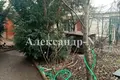 6 room house 240 m² Sievierodonetsk, Ukraine