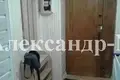 2 room apartment 32 m² Odessa, Ukraine