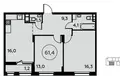 Appartement 2 chambres 61 m² Kommunarka, Russie