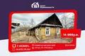 House 47 m² Sluck, Belarus