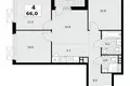 4 room apartment 66 m² Moscow, Russia