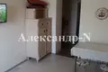 Apartamento 1 habitación 21 m² Odessa, Ucrania