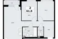 Квартира 2 комнаты 62 м² район Троицк, Россия