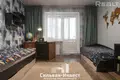 Квартира 2 комнаты 76 м² Минск, Беларусь