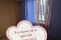 3 room apartment 65 m² Mahilyow, Belarus