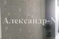 Wohnung 3 Zimmer 185 m² Odessa, Ukraine