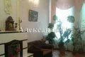 6 room apartment 180 m² Odessa, Ukraine
