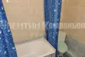Квартира 1 комната 44 м² Сочи, Россия