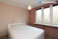 Квартира 4 комнаты 56 м² Краков, Польша