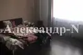 Maison 4 chambres 150 m² Odessa, Ukraine