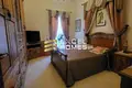 Appartement  Qormi, Malte