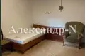 Dom 3 pokoi 73 m² Siewierodonieck, Ukraina