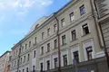 Bureau 460 m² à Moscou, Russie
