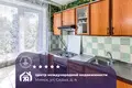 1 room apartment 32 m² Minsk, Belarus