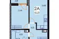 2 room apartment 42 m² Minsk, Belarus