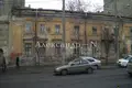 Casa 400 m² Sievierodonetsk, Ucrania