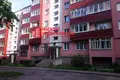 Appartement 2 chambres 50 m² Vawkavysk, Bélarus