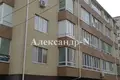 1 room apartment 37 m² Sievierodonetsk, Ukraine