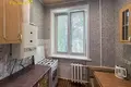 Квартира 2 комнаты 37 м² Минск, Беларусь