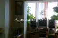 Apartamento 4 habitaciones 86 m² Sievierodonetsk, Ucrania