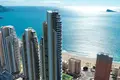 Квартира 3 спальни 163 м² Ижевск, Россия