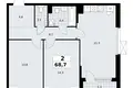 Mieszkanie 2 pokoi 69 m² Kommunarka, Rosja