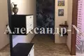 Apartamento 5 habitaciones 96 m² Odessa, Ucrania