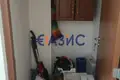 Haus 5 zimmer 180 m² Goritsa, Bulgarien