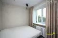 Квартира 2 комнаты 34 м² Минск, Беларусь