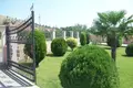 Casa 6 habitaciones 200 m² Podgorica, Montenegro