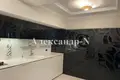 Appartement 5 chambres 214 m² Sievierodonetsk, Ukraine