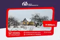 Casa 31 m² Pukhavichy District, Bielorrusia