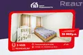 Apartamento 3 habitaciones 67 m² Slutsk, Bielorrusia